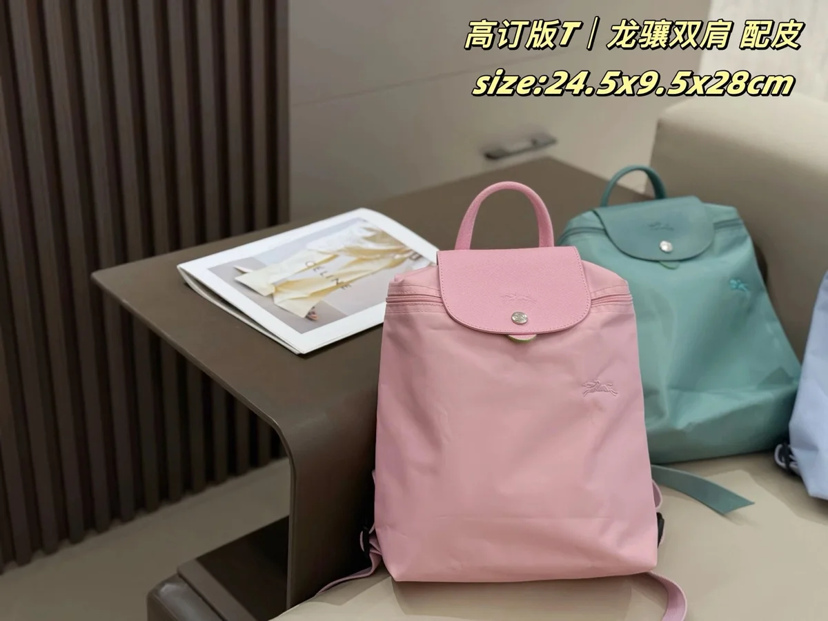 Longchamp Longchamp Le Pliage Pink Backpack Pink