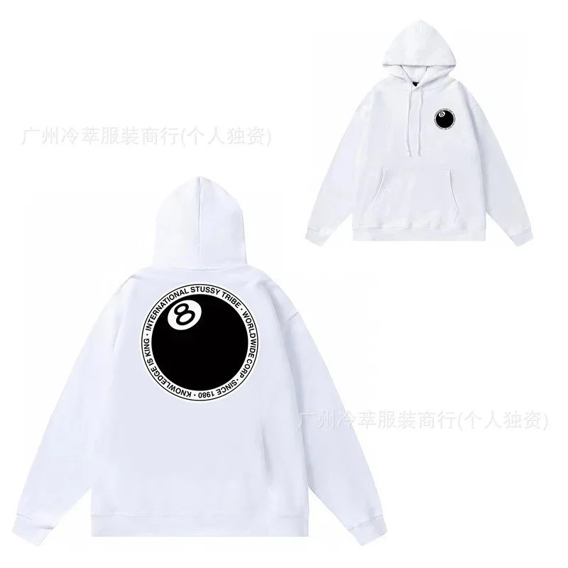 Stussy Stussy 8 Ball White Hoodie White - 1