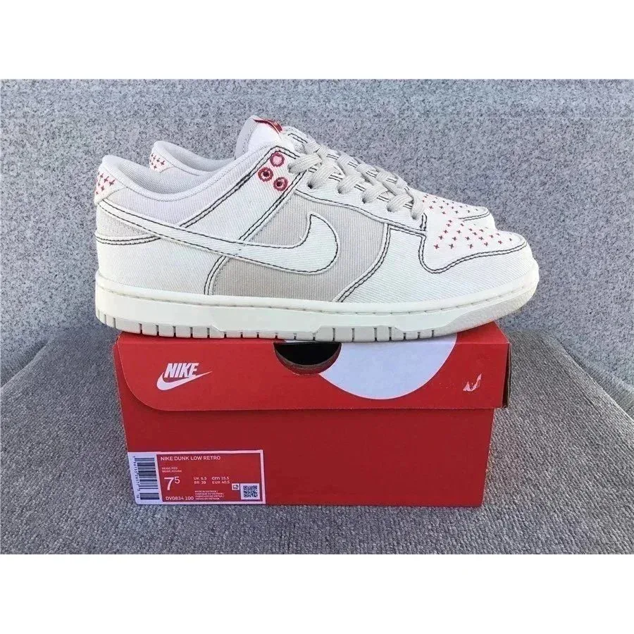 Nike Nike Dunk Low Retro Sail/University Red Sneakers White - 1