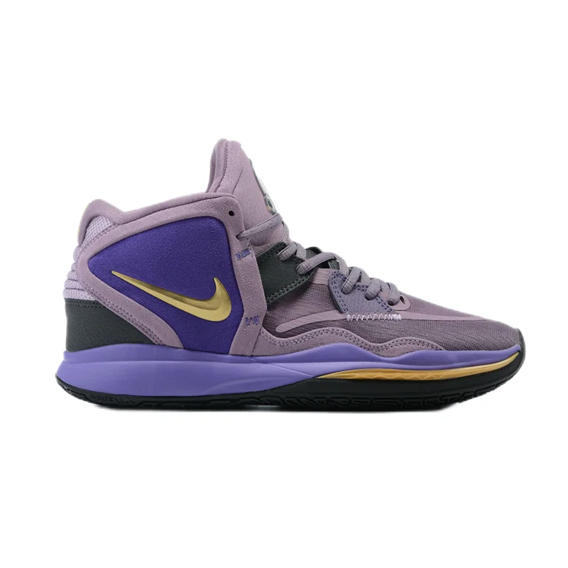 Nike Nike Kyrie Lavender/Gold Basketball Sneakers Purple