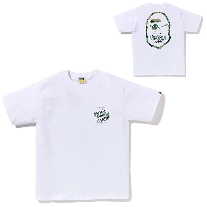 A Bathing Ape A Bathing Ape World OBEAM 'MAD!!' White T-Shirt White - 1