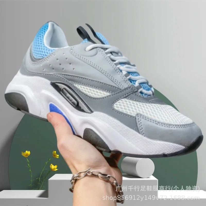 Other Unisex Grey & Blue迪加奥银 Sneakers Silver - 1
