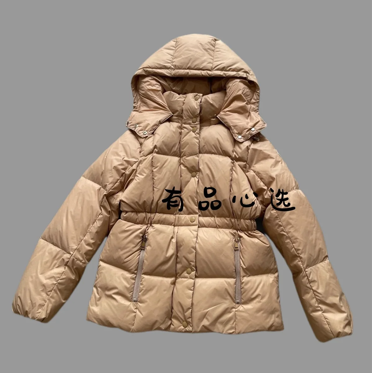 Other Unisex Khaki Puffer Jacket with Hood Beige - 1