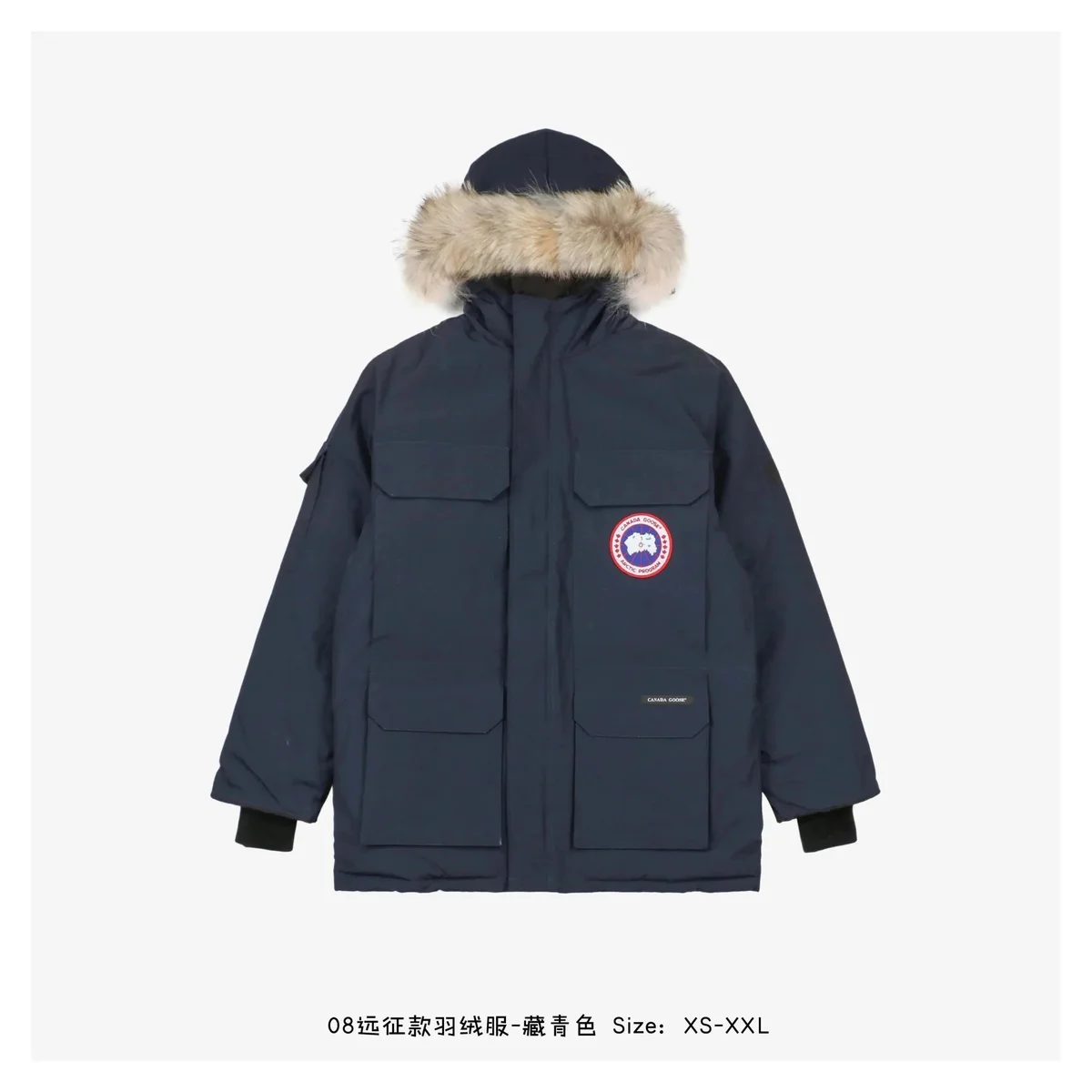 Canada Goose Canada Goose Expedition Parka Navy Blue Navy