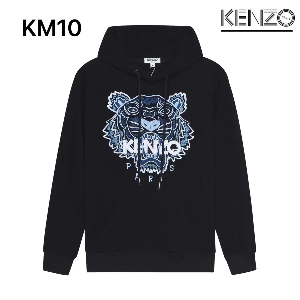 Kenzo Kenzo KM10 Tiger Embroidery Hoodie Black Black - 1
