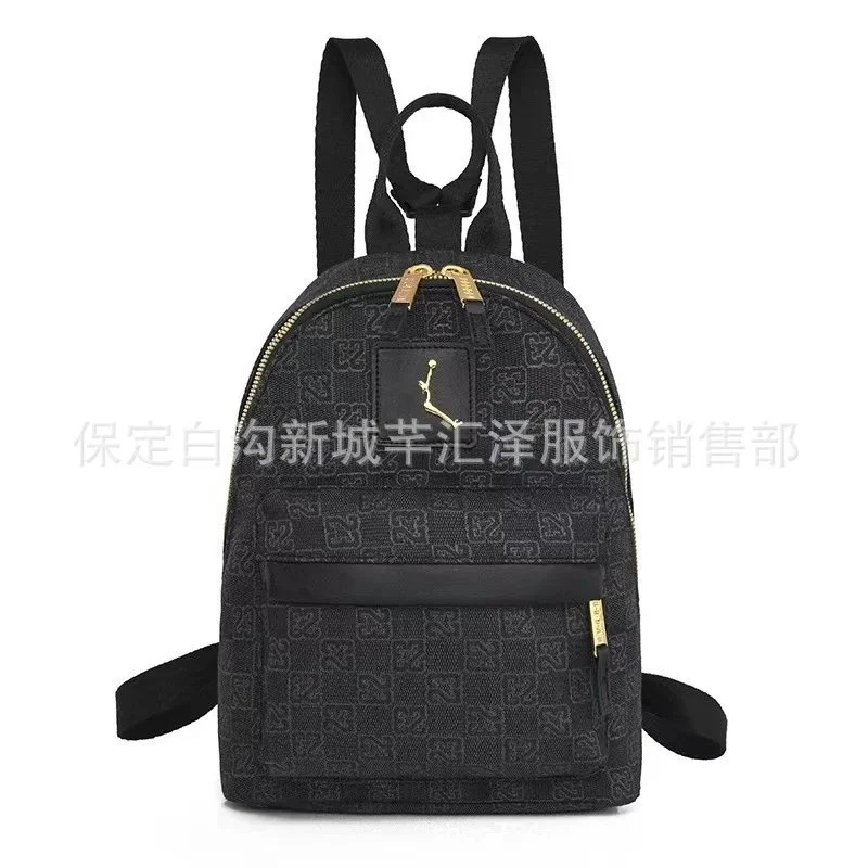 Fendi Fendi Iconic Black Gold Small Backpack Black