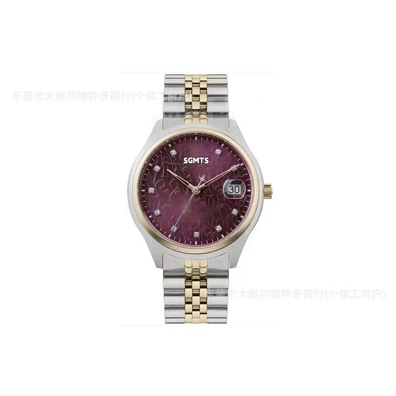 Other SGMTS 14 Purple Dial Stainless Steel Watch Purple - 1