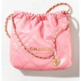 Chanel Chanel Gabrielle Small Quilted Pink Gold Shoulder Bag Pink