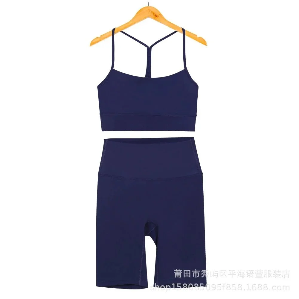 Other Midnight Blue Y-Bikini Set Yoga Shorts & Crop Top Navy - 1