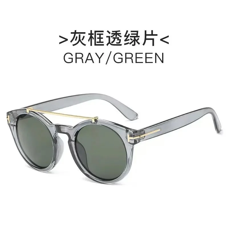 Other Unisex Gray/Green Sunglasses Eyewear Grey - 1