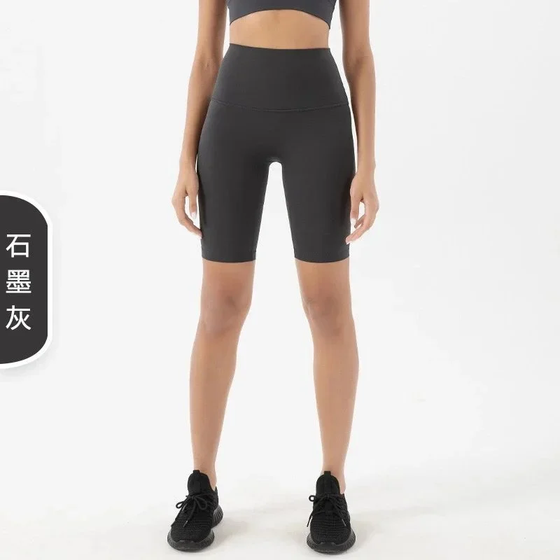 Other Stone Grey Bike Shorts Grey - 1