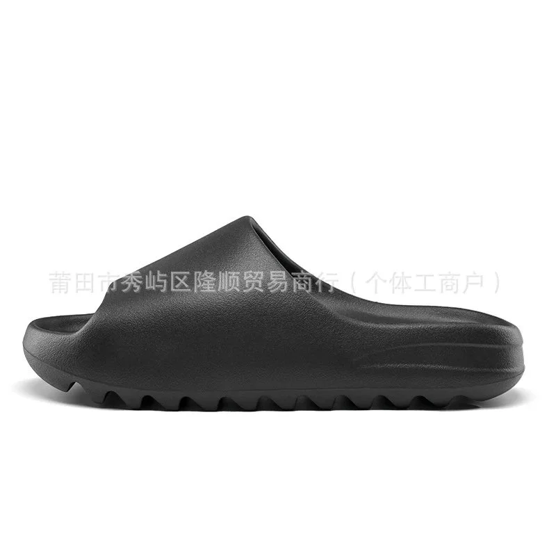 Yeezy Yeezy Slide Black Coconut Sandal Black - 1
