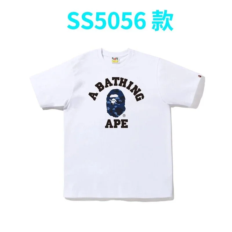 A Bathing Ape A Bathing Ape SS5056 White Blue Camo T-Shirt White - 1