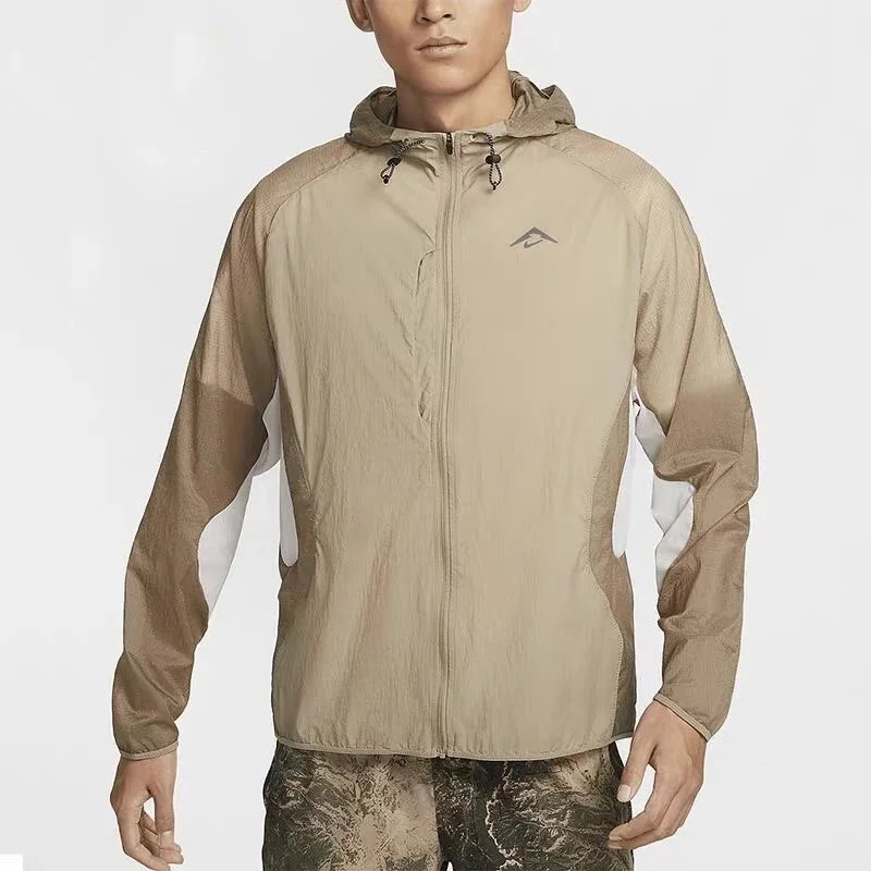Nike Air Tech Fleece G4 Beige Jacket