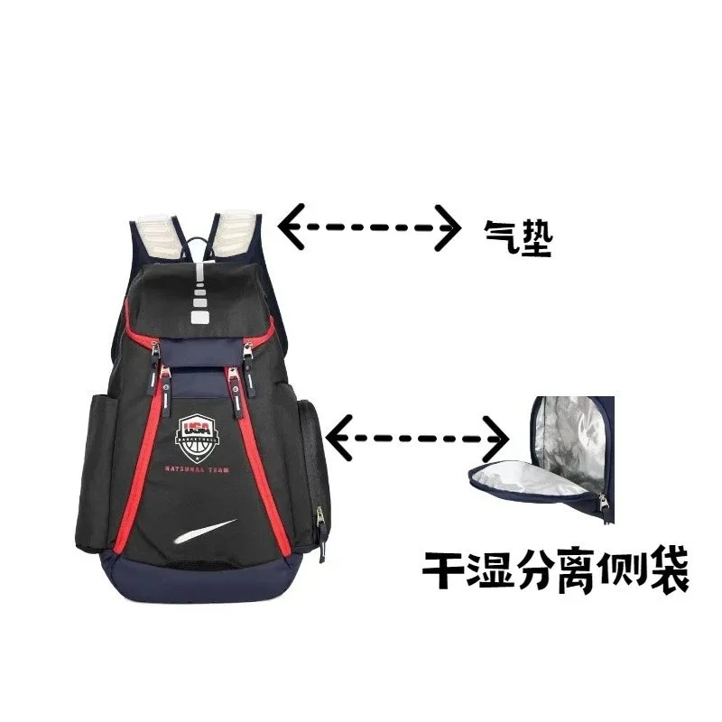 Nike Nike Air Max James Padded Backpack Black with Dry/Wet Separation Black - 1