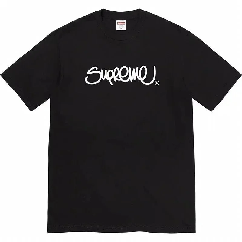 Supreme Supreme Supreme Black/White T-Shirt Black