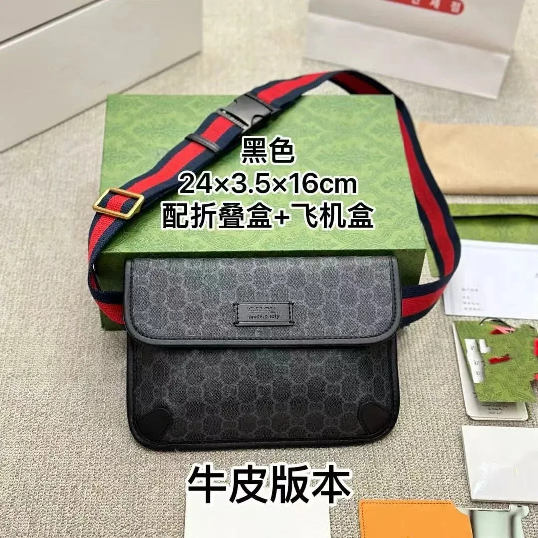 Gucci Gucci GG Supreme Black Belt Bag Black
