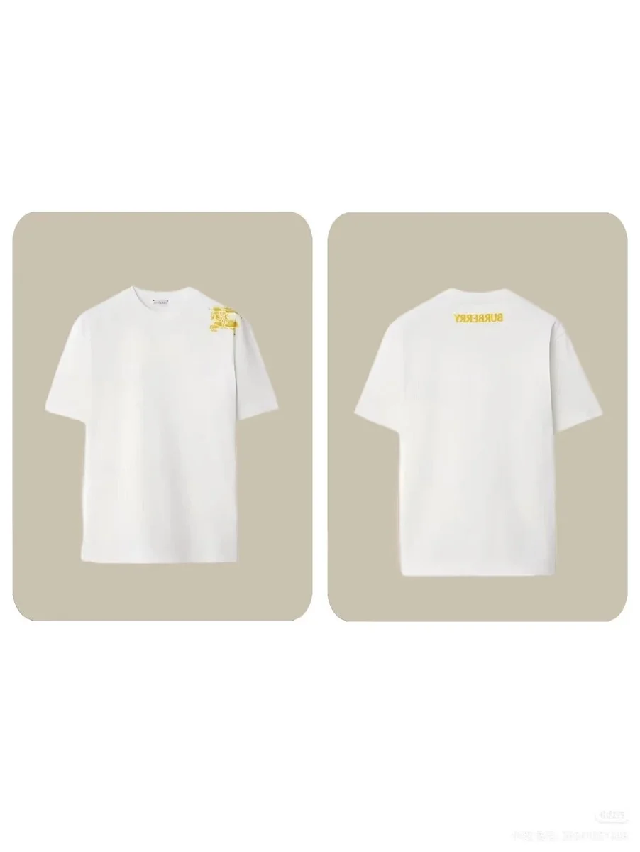 Burberry Burberry White 08 Classic Logo T-Shirt White - 1