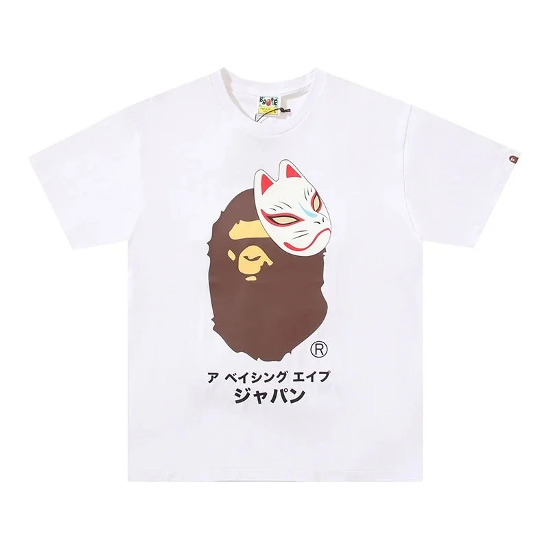 A Bathing Ape A Bathing Ape BAPE STA White T-Shirt White - 1