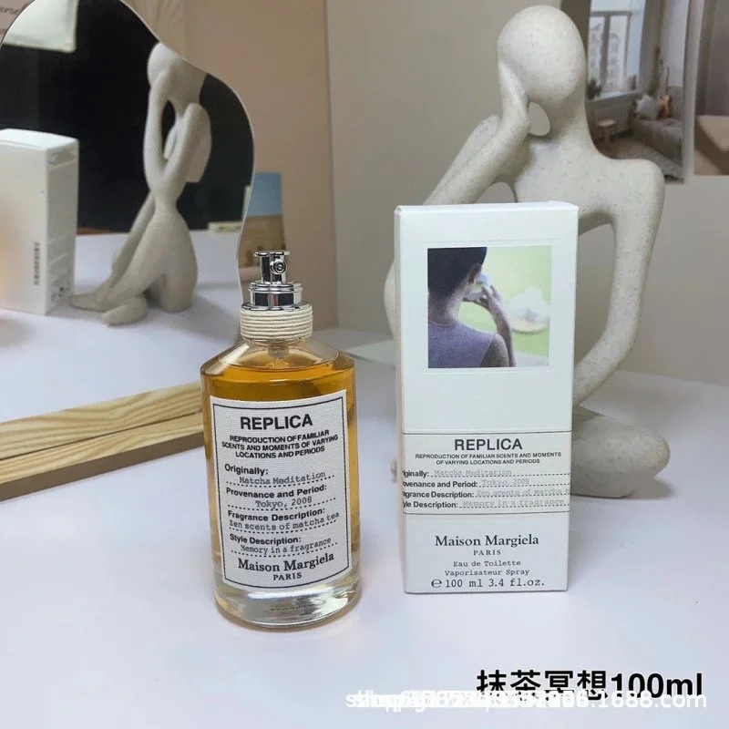 Maison Margiela Maison Margiela Replica Matcha Meditation Perfume Gold - 1