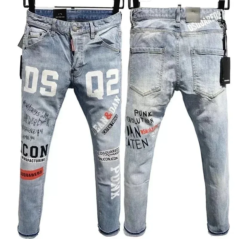 DSQUARED2 DSQUARED2 Icon Light Wash Blue Jeans Blue