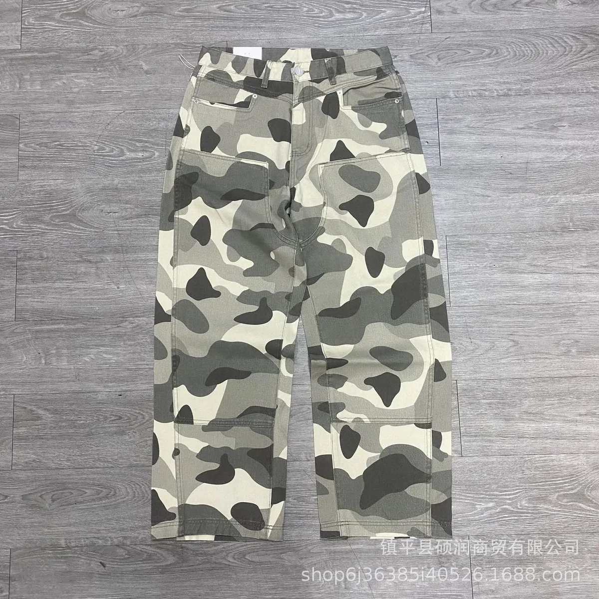 Other Multi-Tone Camouflage Trousers Multicolor - 1