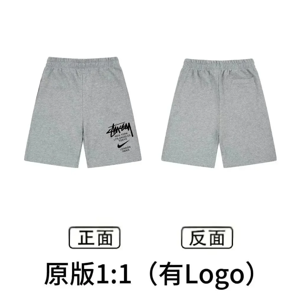 Stussy Stussy Stüssy Grey Solid Shorts Grey - 1