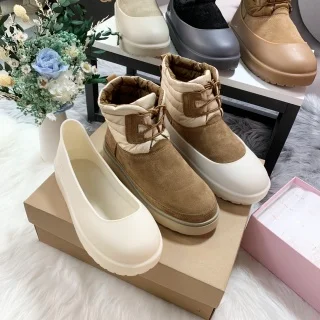 Other Beige/White Lace-Up Shearling Collar Ankle Boots Beige