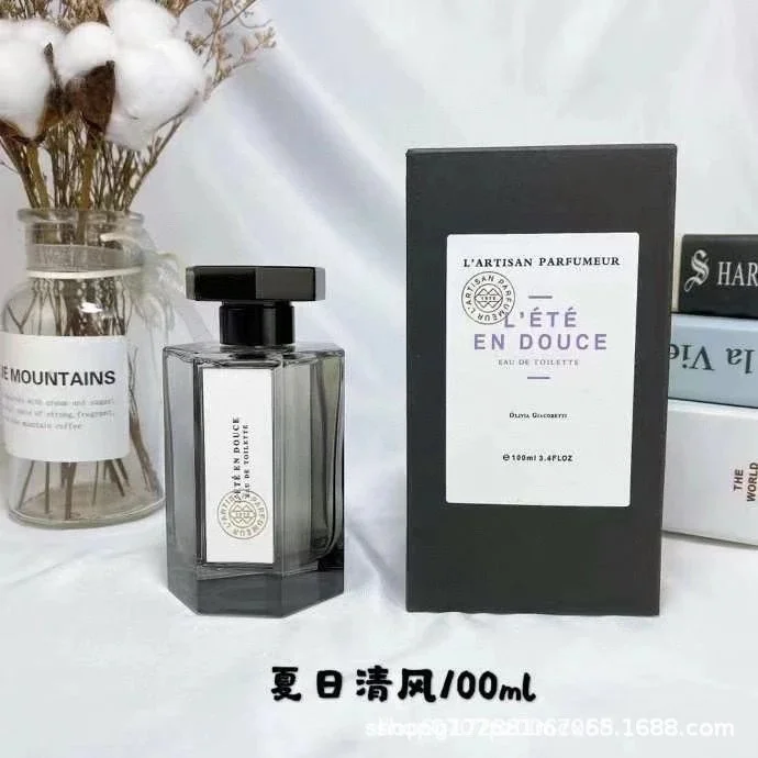 Other L'Artisan Parfumeur L'Été en Douce Summer Breeze Perfume Black - 1