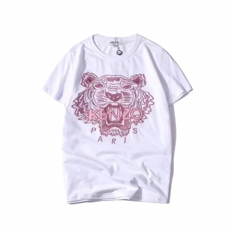 Kenzo Kenzo Tiger Embroidered White T-Shirt White - 1
