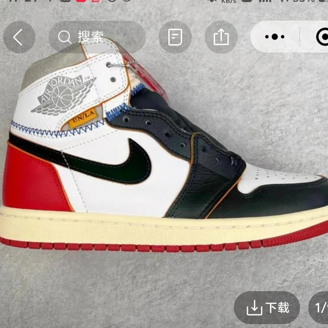 Nike Nike Air Jordan 1 KZ AJ1UN Black Red Sneakers Black - 1