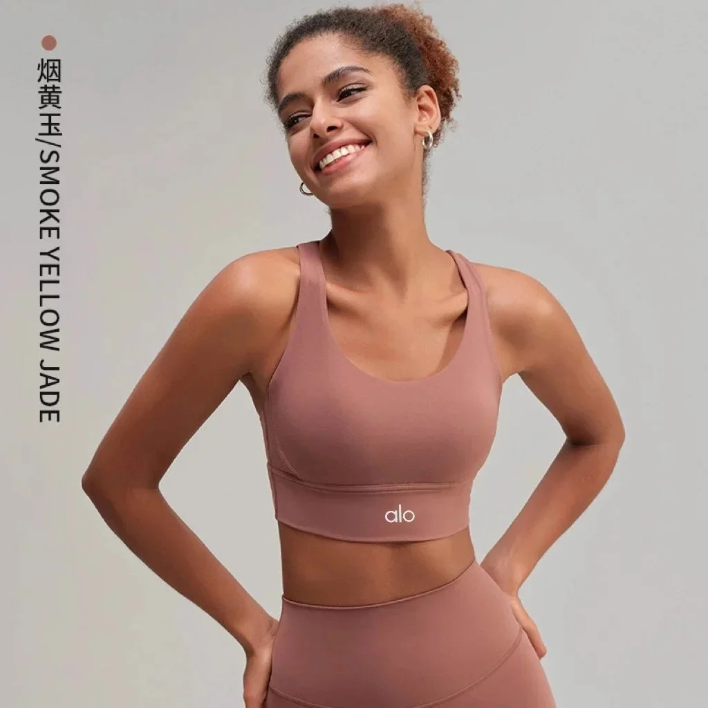 Alo Yoga Alo Smoke Yellow Jade Sports Bra Brown - 1