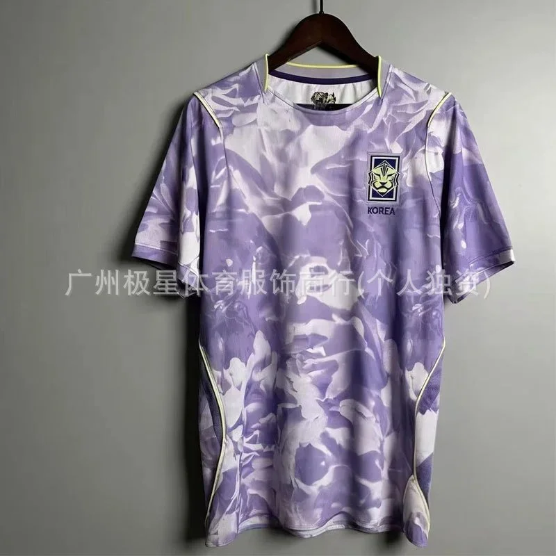Other Korea National Team Jersey 26 Korea Away Soccer Shirt Purple - 1
