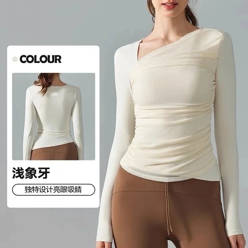 Other Alo Shallow Ivory Long Sleeve Top Cream - 1