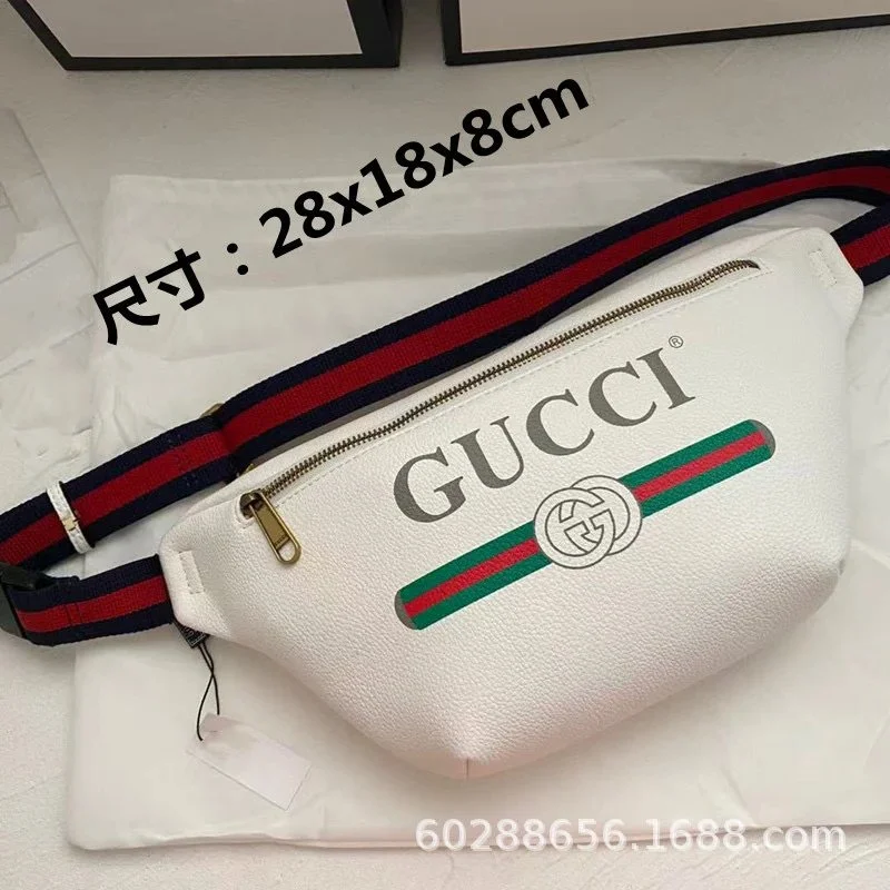 Gucci Gucci GG Supreme White Belt Bag White - 1