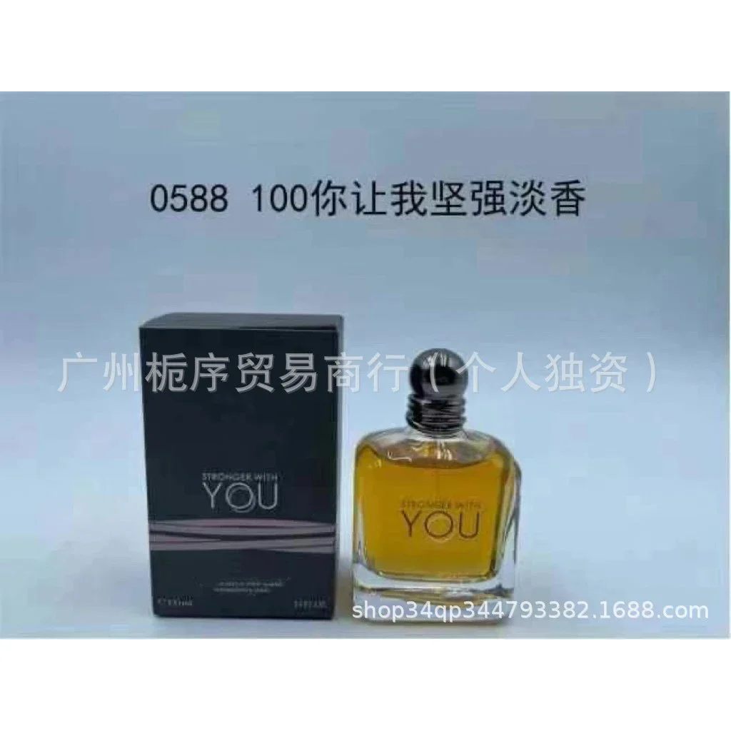 Other You Let Me Be Stronger Eau de Parfum 100ml Gold - 1