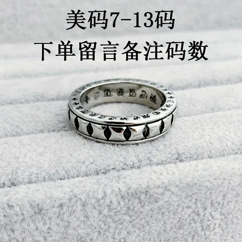 Chrome Hearts Chrome Hearts CH Cross Ring Silver Jewelry Silver - 1