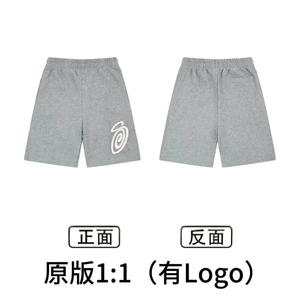 Other Gray Spiral Logo Athletic Shorts Grey - 1