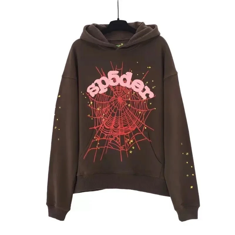 SP5DER Spider Chocolate Brown Spider Web Hoodie Brown