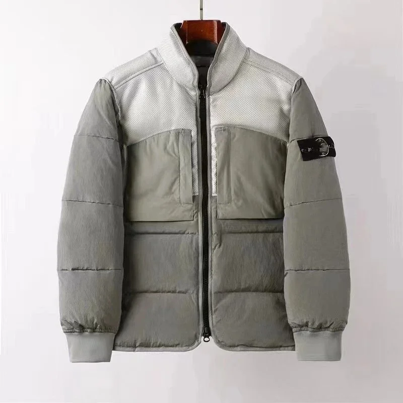 Stone Island Stone Island Silver Grey Puffer Jacket Grey