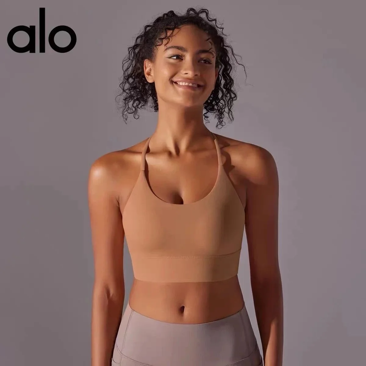 Alo Yoga Alo Desert Sun Sports Bra Beige - 1