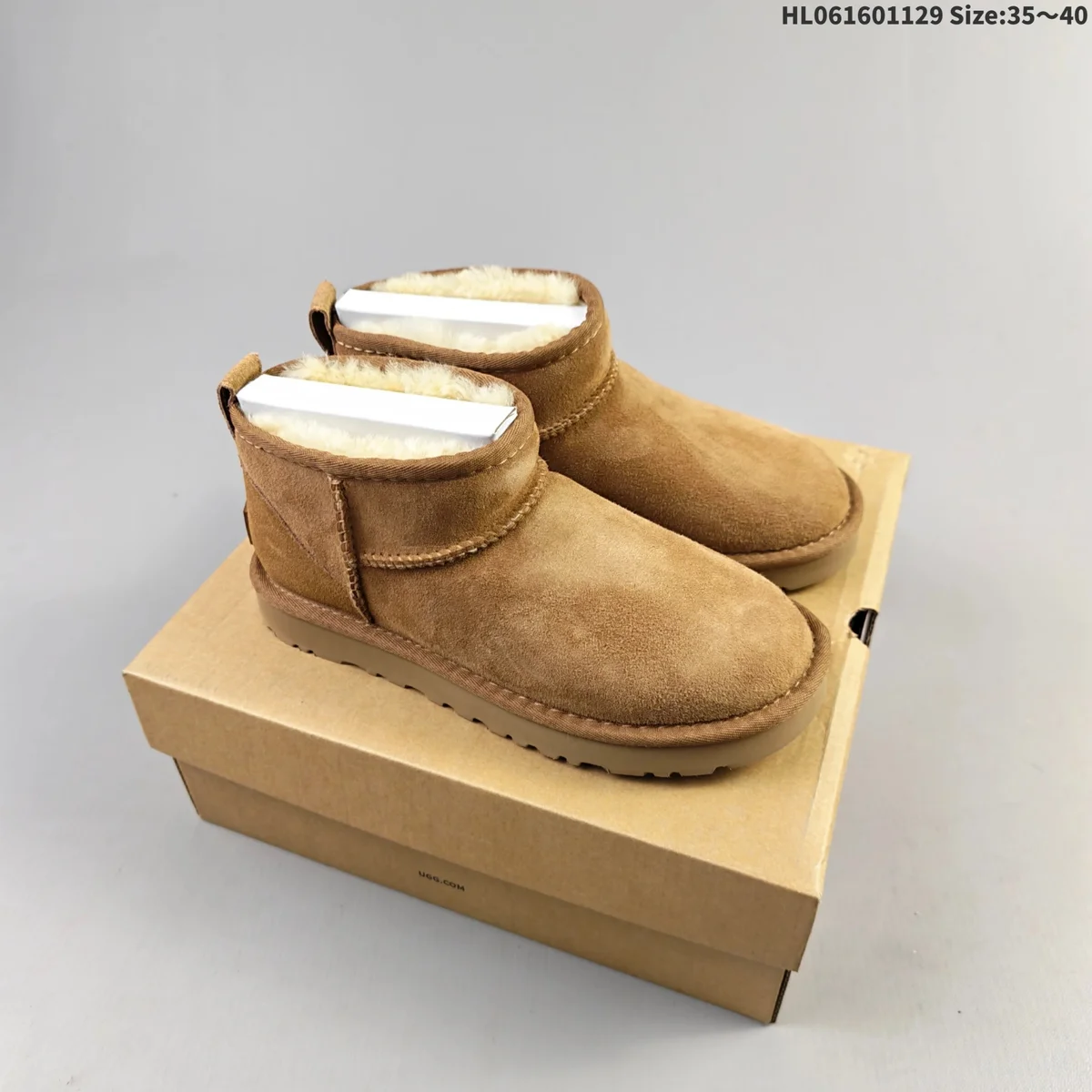 UGG Classic Short Chestnut Boots