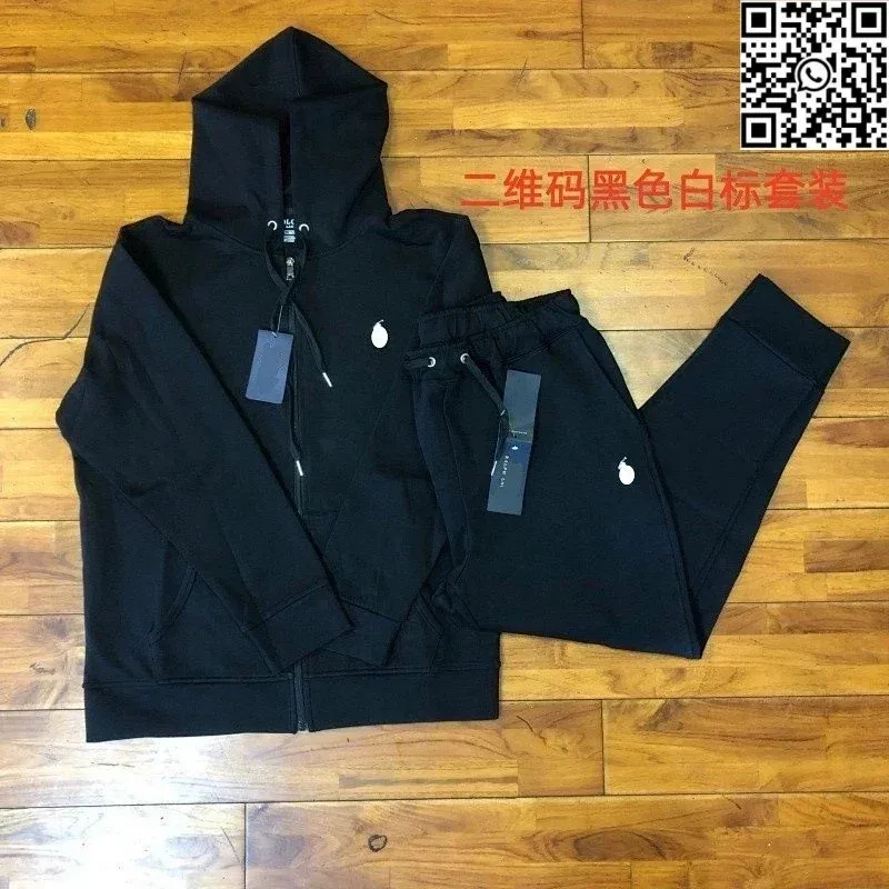 Saint Tears Saint Tears Black/White Logo Tracksuit Set Black - 1