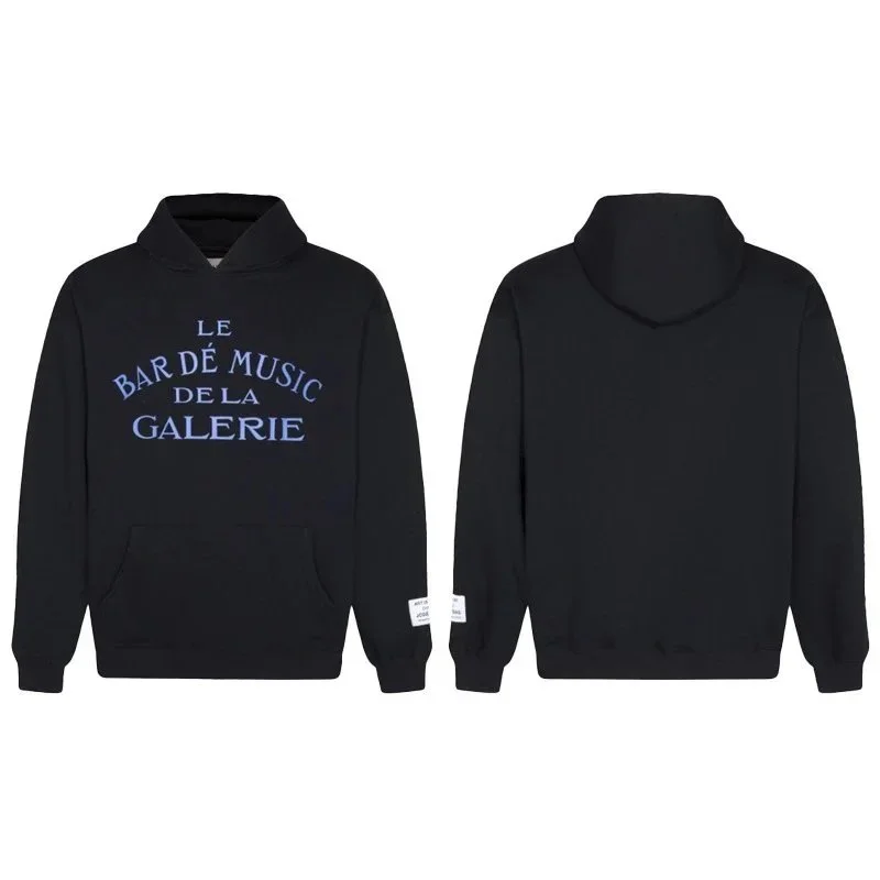 Other Unisex Black 'Le Bar de Music de la Galerie' Hoodie Black - 1