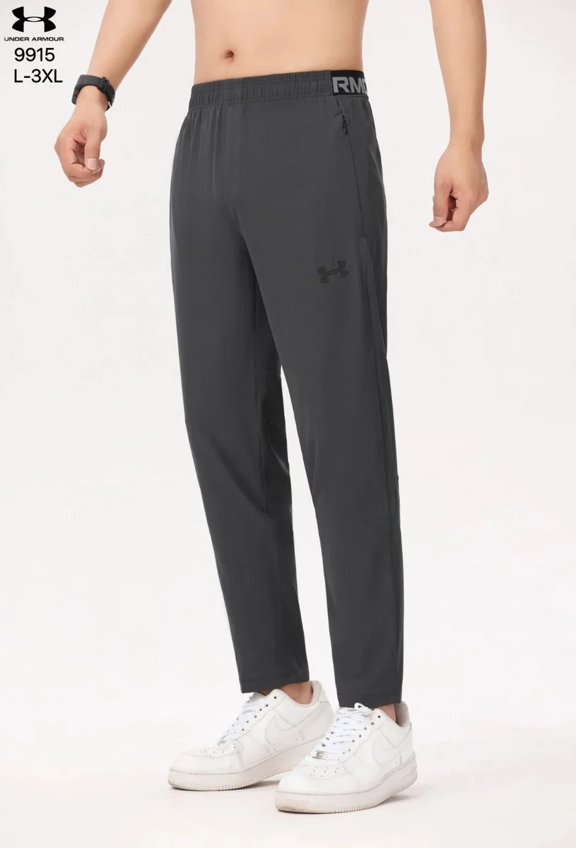 Under Armour 9915 Black Trousers