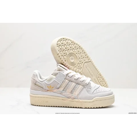 Adidas Adidas Forum Low Sail/White Sneakers White