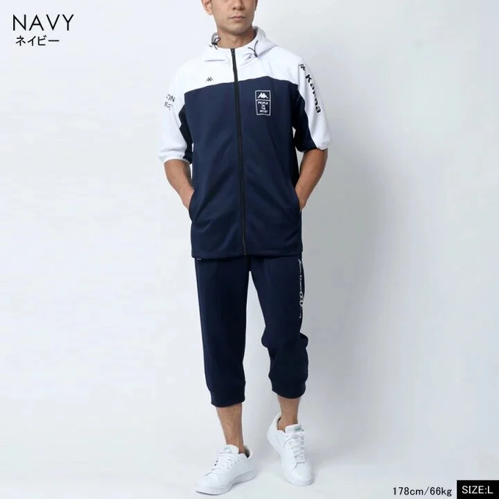 Korkers Korkers Navy White Co-ord Set Tracksuit Navy - 1