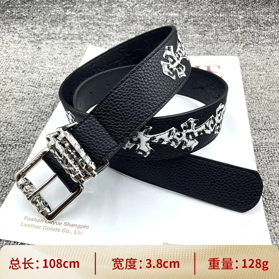 Chrome Hearts Chrome Hearts Black & White Cross Embossed Leather Belt Black - 1