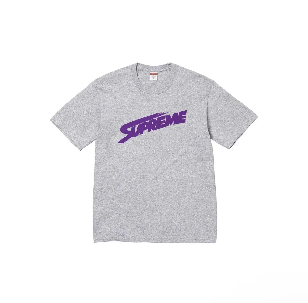 Supreme Supreme Grey Purple Logo T-Shirt Grey - 1