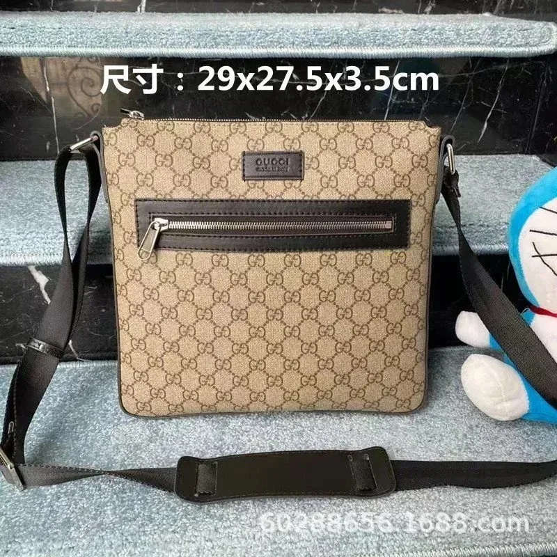 Gucci Gucci GG Supreme Beige Crossbody Bag Beige - 1